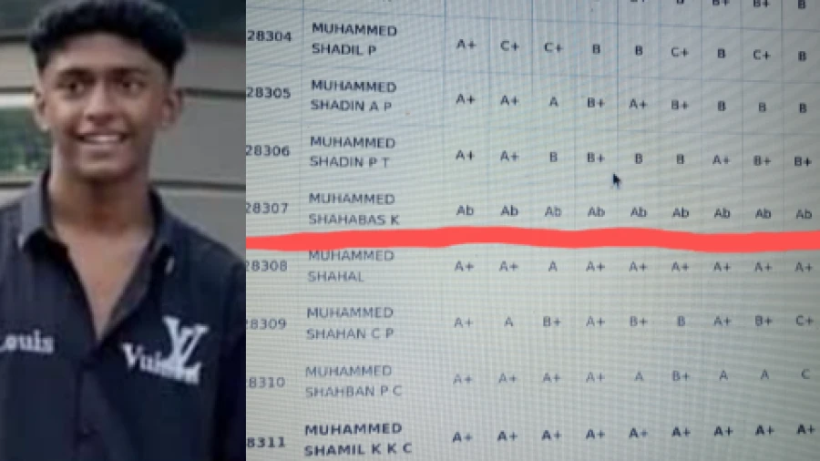 എസ്എസ്എൽസി ഫലം വന്നപ്പോൾ ഷഹബാസിന്റെ 9 കോളങ്ങളിൽ ആ ബ്സെൻറ്, പത്താമത്തെ കോളത്തിൽ എ പ്ലസ്