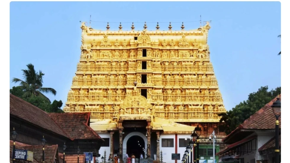 ശ്രീ പത്മനാഭസ്വാമി ക്ഷേത്രത്തിലെ കാണാതായ സ്വർണ്ണം തിരിച്ചു കിട്ടി