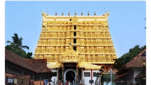 
                        ശ്രീ പത്മനാഭസ്വാമി ക്ഷേത്രത്തിലെ കാണാതായ സ്വർണ്ണം തിരിച്ചു കിട്ടി