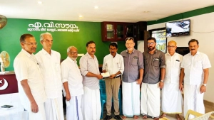 
                        മേപ്പയൂർ പാലിയേറ്റീവിന് ധനസഹായം വിതരണം ചെയ്തു