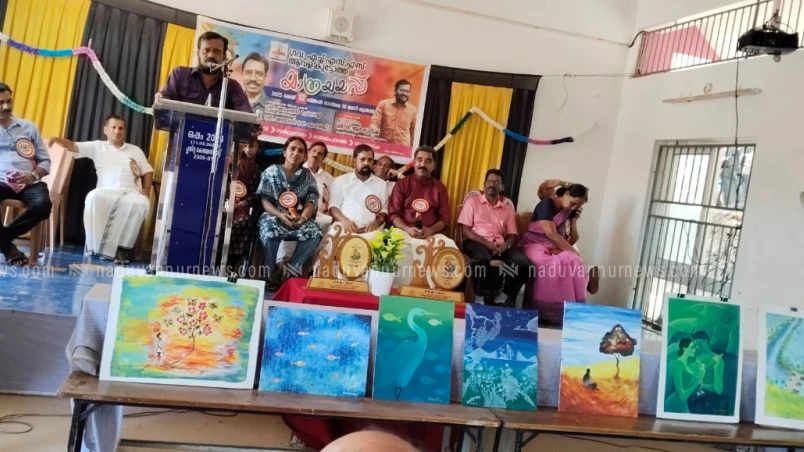 ആവള കുട്ടോത്ത് ഗവ. ഹയർ സെക്കൻ്ററി സ്കൂളിൽ യാത്രയയപ്പ് സംഘടിപ്പിച്ചു