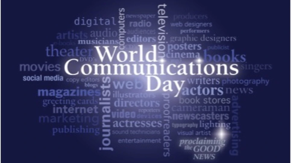 ഇന്ന് ലോക വിദൂര വാർത്താവിനിമയ ദിനം