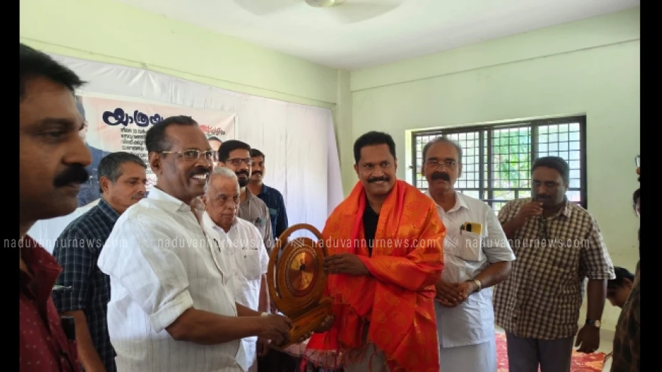  33 വർഷത്തെ സ്തുത്യർഹമായ സേവനത്തിന് ശേഷം വിരമിക്കുന്ന സ്റ്റേറ്റ് വൊക്കേഷണൽ ഗൈഡൻസ് ഓഫീസർ പി. രാജീവന് പേരാമ്പ്രയുടെ സ്‌നേഹാദരം