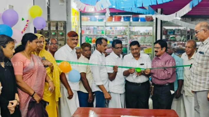 ശിഹാബ് തങ്ങൾ റിലീഫ് കമ്മിറ്റി ഓഫീസ് ഉദ്ഘാടനം