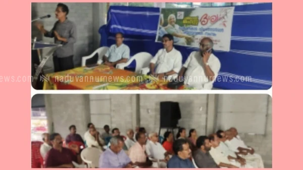  സ്നേഹവും ദാനവും കൊടുക്കാനുള്ള താണ്,തിരിച്ചു വാങ്ങാനുള്ള തല്ല;ചങ്ങരോത്ത് ഫെസ്റ്റിൽ ഇബ്രാഹിം തിക്കോടി 