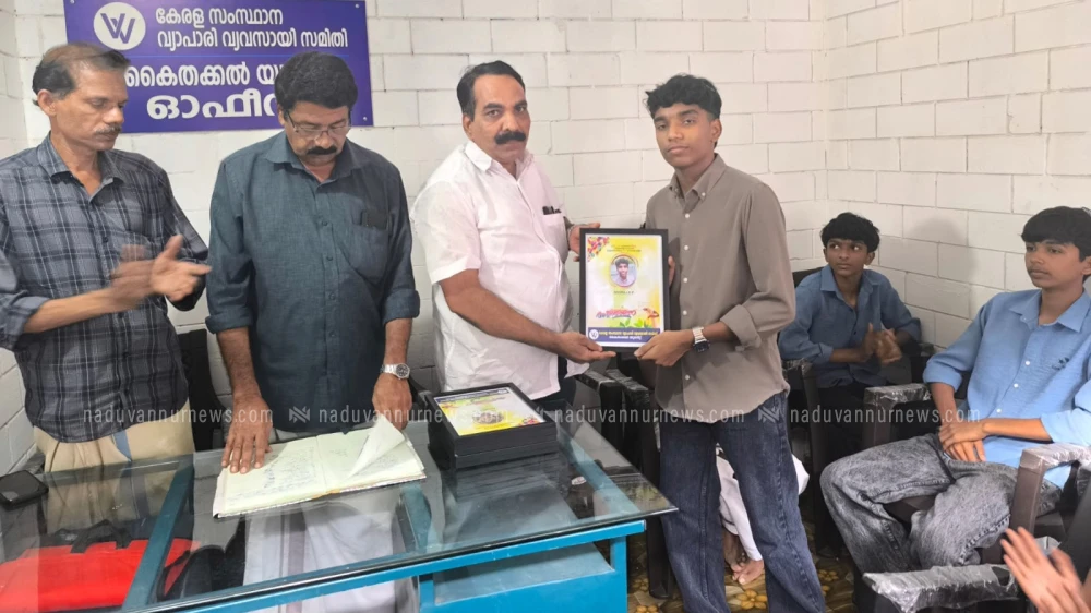  എസ് എസ് എൽ സി, എൽ എസ് എസ് ഉന്നത വിജയികളെ അനുമോദിച്ചു