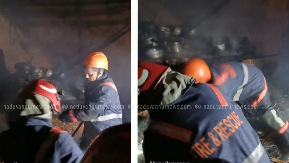 എരവട്ടൂരിൽ വീടിന് തീപിടിച്ചു; അപകടമുണ്ടായത് ഇന്ന് രാത്രി എട്ടുമണിയോടെ