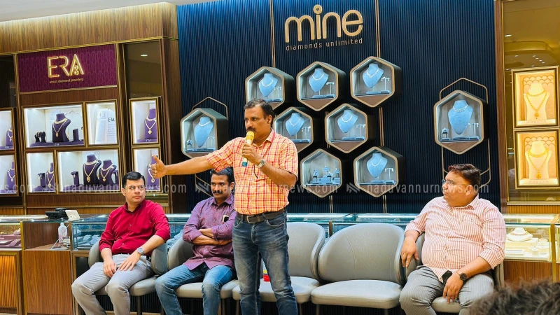 സ്ഥാപനങ്ങളിലെ ജീവനക്കാർക്കായി അഗ്നിസുരക്ഷ ക്ലാസ് സംഘടിപ്പിച്ചു