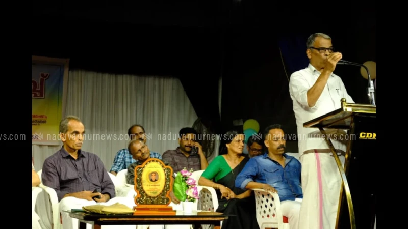 26 വർഷത്തെ സേവനത്തിനു ശേഷം വിരമിക്കുന്ന ടി.പി. ബാലകൃഷ്ണന് ചേമഞ്ചേരിയിലെ പൗരാവലിയുടെ സ്വീകരണം