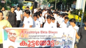 ബാലുശ്ശേരി പോലീസും എസ്പിസി യു ബാലുശ്ശേരിയിൽ ലഹരിക്കെതിരെ കൂട്ടയോട്ടം സംഘടിപ്പിച്ചു ബാലുശ്ശേരി പോലീസും എസ്പിസി യു ബാലുശ്ശേരിയിൽ ലഹരിക്കെതിരെ കൂട്ടയോട്ടം സംഘടിപ്പിച്ചു