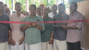 'ഓപ്പൺ സ്പേസ്' വായനശാല ഉദ്ഘാടനം 'ഓപ്പൺ സ്പേസ്' വായനശാല ഉദ്ഘാടനം