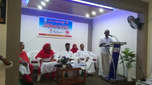 എ കെ.ടി.എ കാവുന്തറ യൂനിറ്റ് കൺവെൻഷൻ 