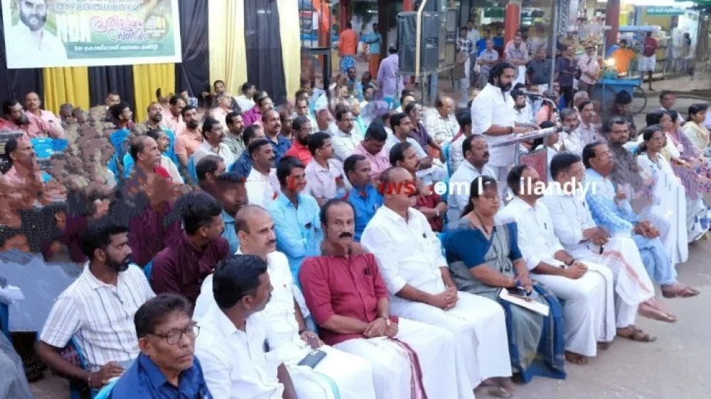  ശബരിമല സ്വർണ്ണ കൊള്ളയ്ക്കും അഴിമതിക്കുമെതിരെ  എൻ.ഡിഎ കൊയിലാണ്ടി മണ്ഡലം കമ്മിറ്റി  പ്രതിഷേധ സംഗമം 