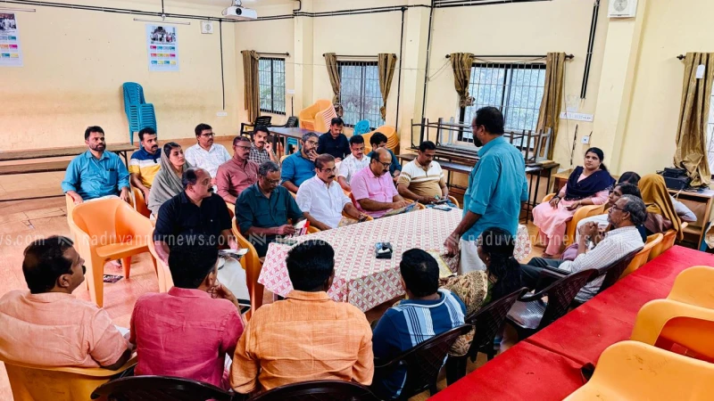  ഉപജില്ലാ കലോത്സവം : നടുവണ്ണൂരിലിനി കലോത്സവ കലയുടെ രാപകലുകൾ 