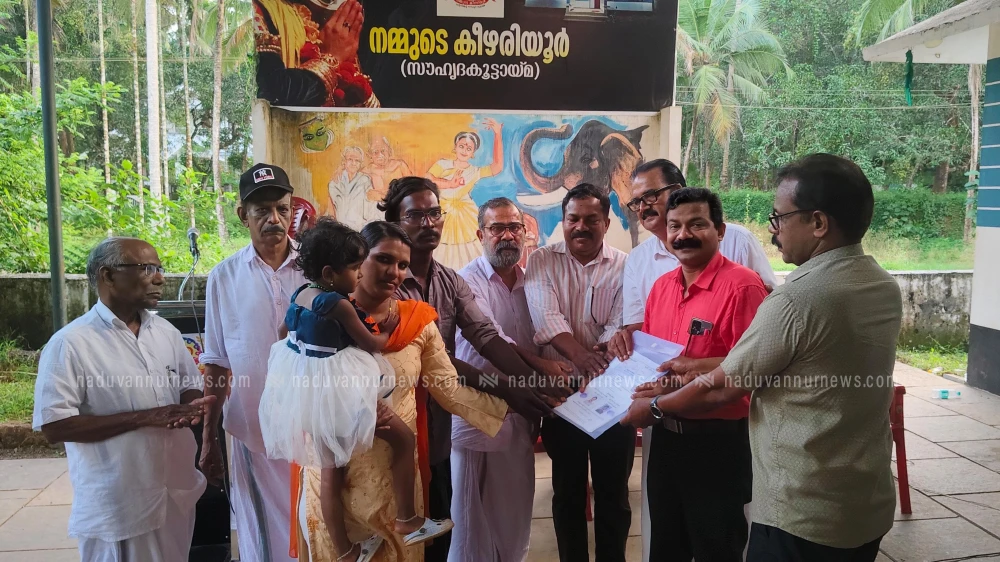  സുബീഷിൻ്റെ വീടെന്ന സ്വപ്നത്തിന് കരുത്തേകി വണ്ണാത്ത് കണ്ടി കുടുംബം