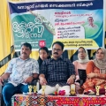 കേരളപ്പിറവി ദിനത്തിൽ നൊച്ചാട്ട് 