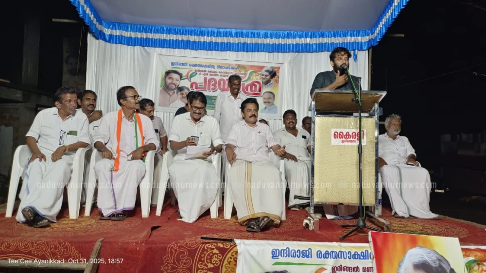  സർക്കാർ പാവങ്ങളോട് നീതി പുലർത്താതെ അവരുടെ ദാരിദ്ര്യത്തെ രാഷ്ട്രീയ പ്രചാരണത്തിനായി ഉപയോഗിക്കുന്നു: ഷാഫി പറമ്പിൽ എം.പി