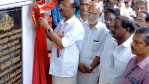 മേപ്പയ്യൂർ - ആവള റോഡ് നവീകരണ പ്രവൃത്തിഉദ്ഘാടനംചെയ്തു