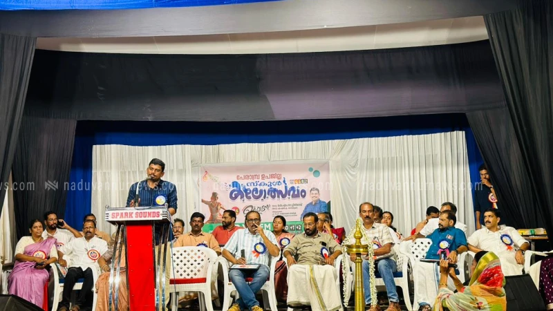  സബ്ജില്ലാ കലോത്സവം:ജനറൽ വിഭാഗത്തിൽ പേരാമ്പ്രയുടെ തേരോട്ടം;തൊട്ടു പിറകിൽ നൊച്ചാടും നടുവണ്ണൂരും