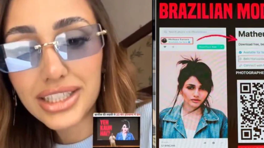  പോരടിക്കാൻ എന്‍റെ ചിത്രം ഉപയോഗിച്ചു, എന്ത് ഭ്രാന്താണെന്ന്; പ്രതികരണവുമായി ബ്രസീലിയൻ മോഡൽ ലാരിസ