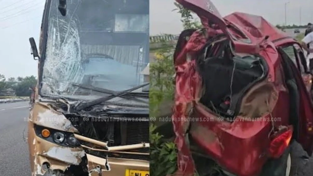  സ്വകാര്യ ബസ് കാറിലിടിച്ച്, അപകടത്തിൽ രണ്ട് പേർക്ക് പരിക്കേറ്റു