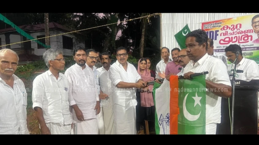  കേരള ഭരണം കൊള്ളക്കാരുടെ കൈകളിൽ; പാറക്കൽ അബ്ദുള്ള