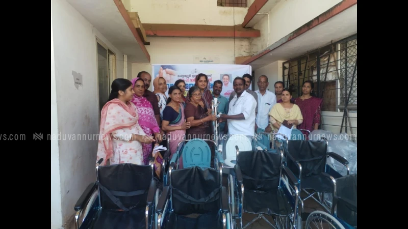  ചെറുവണ്ണൂരിൽ വയോജനങ്ങൾക്കുള്ള സഹായ ഉപകരണങ്ങൾ വിതരണം ചെയ്തു