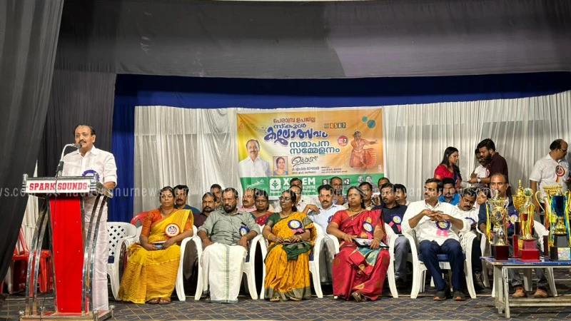  പേരമ്പ്ര ഉപജില്ലാ കലോത്സവം സെൻ്റ് ഫ്രാൻസിസിനും പേരാമ്പ്ര ഹൈസ്കൂളിനും ചാമ്പ്യൻഷിപ്പ്