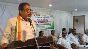 കെ എസ് എസ്പി എ പേരാമ്പ്ര മണ്ഡലം വാർഷിക സമ്മേളനം പേരാമ്പ്രയിൽ നടന്നു