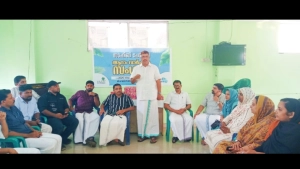 സാഹിബ് പേരാമ്പ്ര ആറാം വാർഷിക സംഗമം നടത്തി