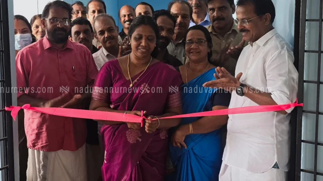  ഉള്ളിയേരിയിൽ ഓഡിറ്റോറിയം നാടിന് സമർപ്പിച്ചു