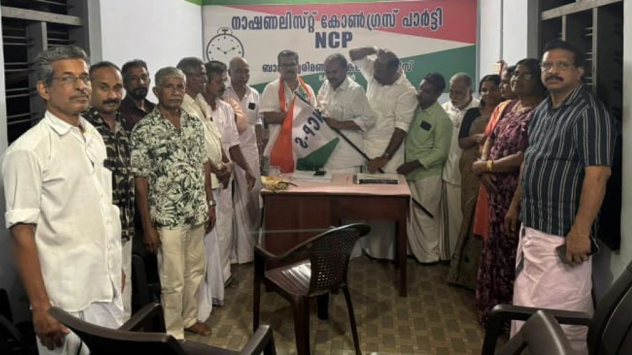 ബാലുശ്ശേരിയിലെ ഗാന്ധിയനും സാംസ്കാരിക പ്രവർത്തകനുമായ കെ.പി. മനോജ് കുമാർ മാസ്റ്റർ എൻ സി പി എസ് ൽ ചേർന്നു