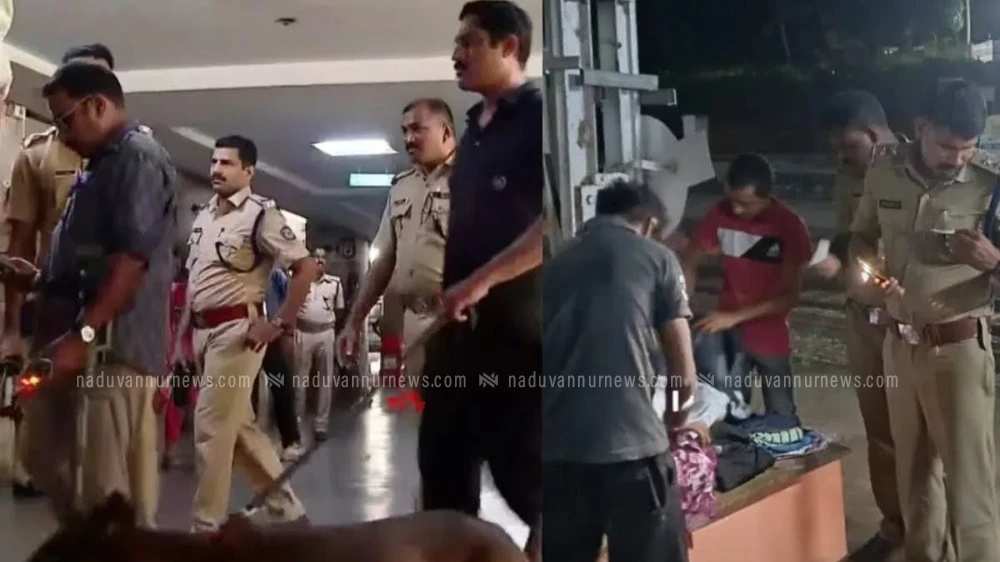 ഡൽഹി സ്ഫോടനത്തിന്റെ പശ്ചാത്തലത്തിൽ കോഴിക്കോട് ജില്ലയിൽ  പരിശോധന