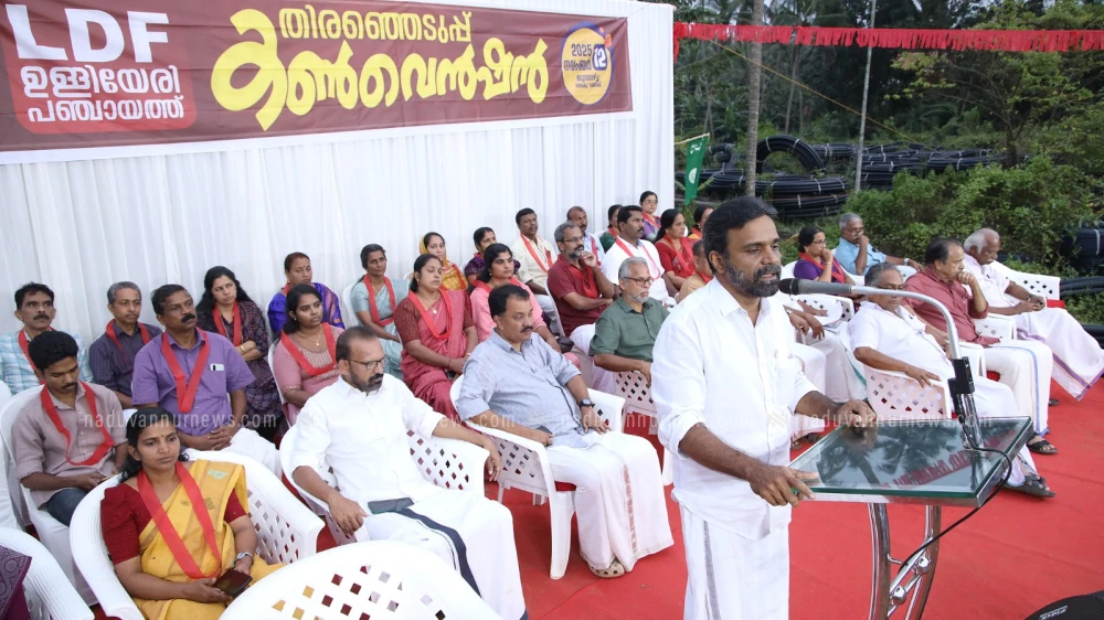  തദ്ദേശ തെരഞ്ഞെടുപ്പ് ഇടത് മുന്നേറ്റമുണ്ടാവും: കെ. ലോഹ്യ