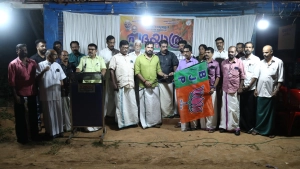 ചെറുവണ്ണൂരിൽ ബിജെപി പദയാത്ര കക്കറ മുക്കിൽ നിന്ന് ആരംഭിച്ചു