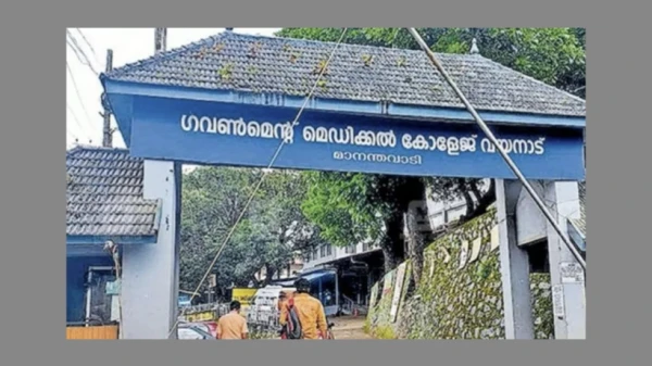 വയനാട് ഗവ. മെഡിക്കല്‍ കോളജില്‍ അതിസങ്കീര്‍ണമായ ശസ്ത്രക്രിയ വിജയകരം; അഭിനന്ദിച്ച് മന്ത്രി