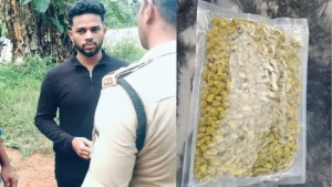 വിൽപ്പനയ്‌ക്കെത്തിച്ച കഞ്ചാവുമായി കാവുംവട്ടം സ്വദേശി പേരാമ്പ്രയിൽ പിടിയിലായി