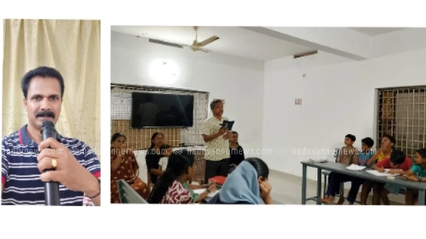  നൊച്ചാട് ഫീനിക്സ് ലൈബ്രറി ശിശുദിന പരിപാടി സംഘടിപ്പിച്ചു