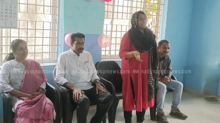  ശിശുദിനാഘോഷം സംഘടിപ്പിച്ചു