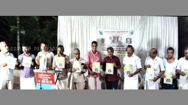  ചോല പകൽ വീട് പദ്ധതിയുടെ ബ്രോഷർ പ്രകാശനം ചെയ്തു