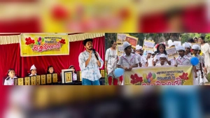 വന്മുകം-എളമ്പിലാട് എം.എൽ.പി.സ്കൂൾ ശിശുദിനം ; 'വിജയാരവം' സംഘടിപ്പിച്ചു 