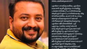 സ്ഥാനാർത്ഥി നിർണയത്തിൽ തഴഞ്ഞെന്ന് പരാതി; ആര്‍എസ്എസ് പ്രവർത്തകൻ ജീവനൊടുക്കി