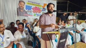 
                        യുഡിഎഫ് നൊച്ചാട് പഞ്ചായത്തിൽ കുറ്റവിചാരണ യാത്ര സംഘടിപ്പിച്ചു