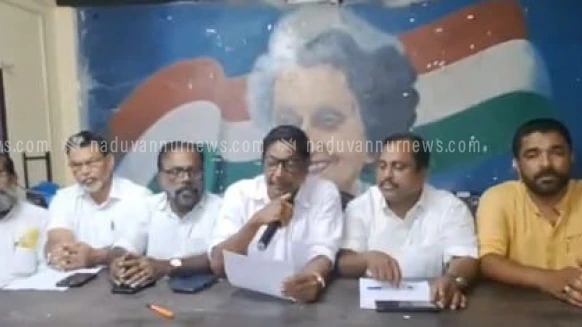  യുവാക്കളെ പരിഗണിച്ച് മേപ്പയൂരിൽ യു.ഡി.എഫ് സ്ഥാനാർത്ഥി പട്ടിക