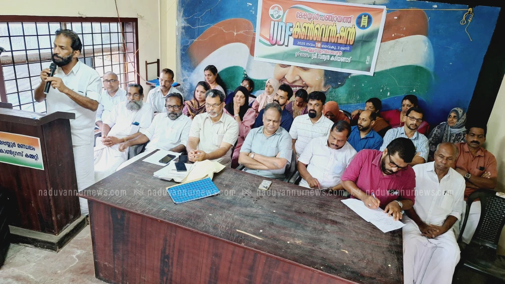  കേരളത്തിലെ ഭരണം കള്ളന്മാരുടെയും കൊള്ളക്കാരുടെയും കൂടെ:സത്യൻ കടിയങ്ങാട്