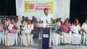 ചങ്ങരോത്ത് പഞ്ചായത്ത് എൽഡിഎഫ് തെരഞ്ഞെടുപ്പ് കമ്മറ്റി കൺവെൻഷൻ സംഘടിപ്പിച്ചു