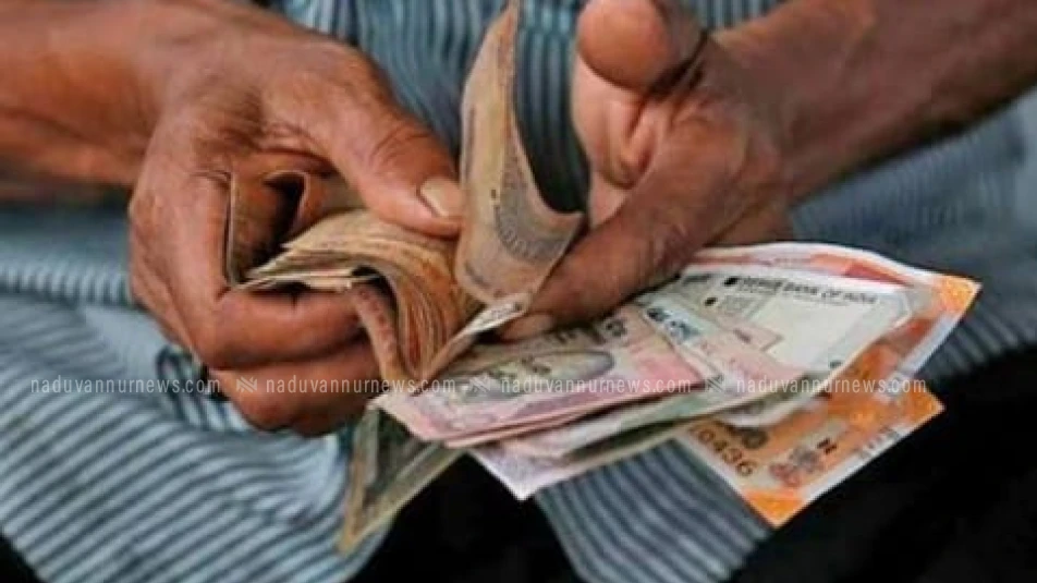  സംസ്ഥാനത്ത് ക്ഷേമ പെൻഷൻ വിതരണം ഇന്ന് മുതൽ