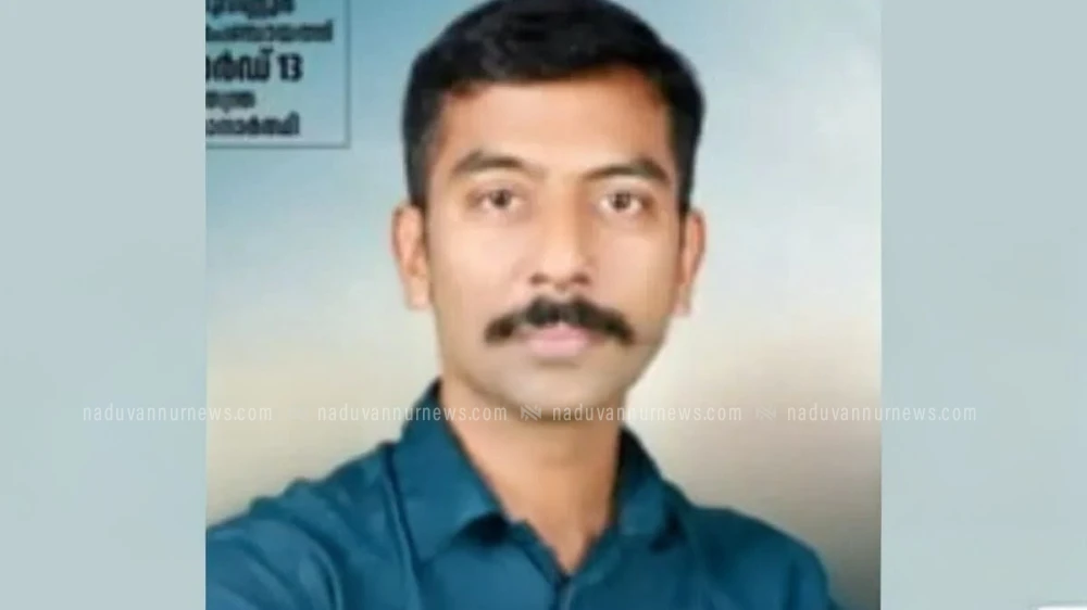  ചെറുവണ്ണൂർ ഗ്രാമ പഞ്ചായത്തിൽ സ്വതന്ത്ര സ്ഥാനാർത്ഥിയായി മത്സരിക്കുന്ന കോൺഗ്രസ് പ്രവർത്തകന് വധഭീഷണിയെന്ന് പരാതി