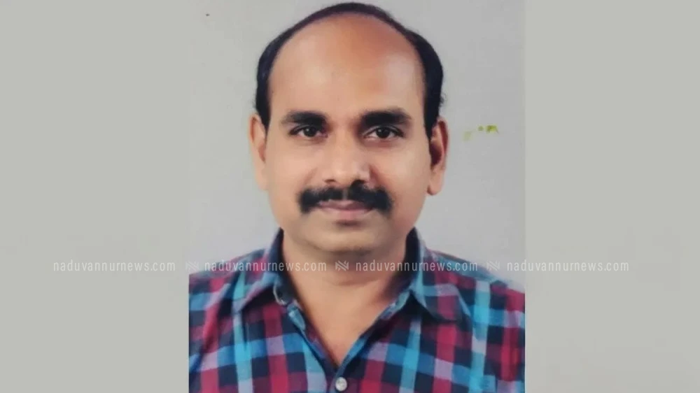 ബൈക്കിടിച്ച് പരിക്കേറ്റ് ചികിത്സയിലായിരുന്ന ചേനഞ്ചേരി പഞ്ചായത്ത് ഓഫീസ് ജീവനക്കാരൻ മരിച്ചു