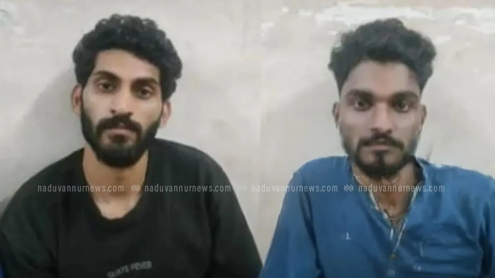 കോഴിക്കോട്ട് ഹോട്ടൽ മുറിയിൽ കത്തി കാണിച്ചു മോഷണം നടത്തിയ രണ്ടു യുവാക്കൾ അറസ്റ്റിൽ